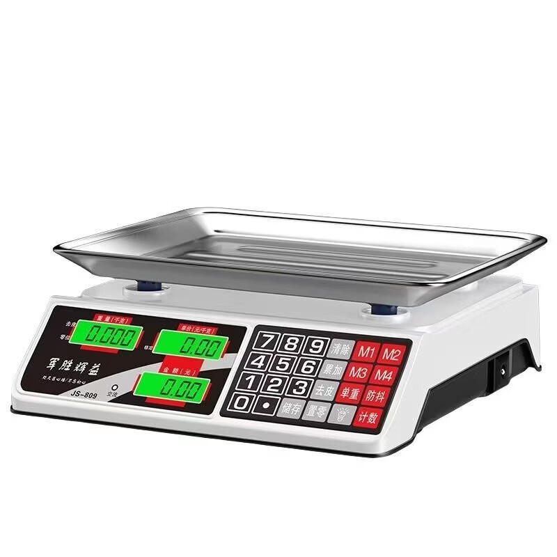 Electronic scale for business, commercial, small business, 30kg accurate electronic scale for selling vegetables and setting up stalls, kilogram scale, commercial flat plate