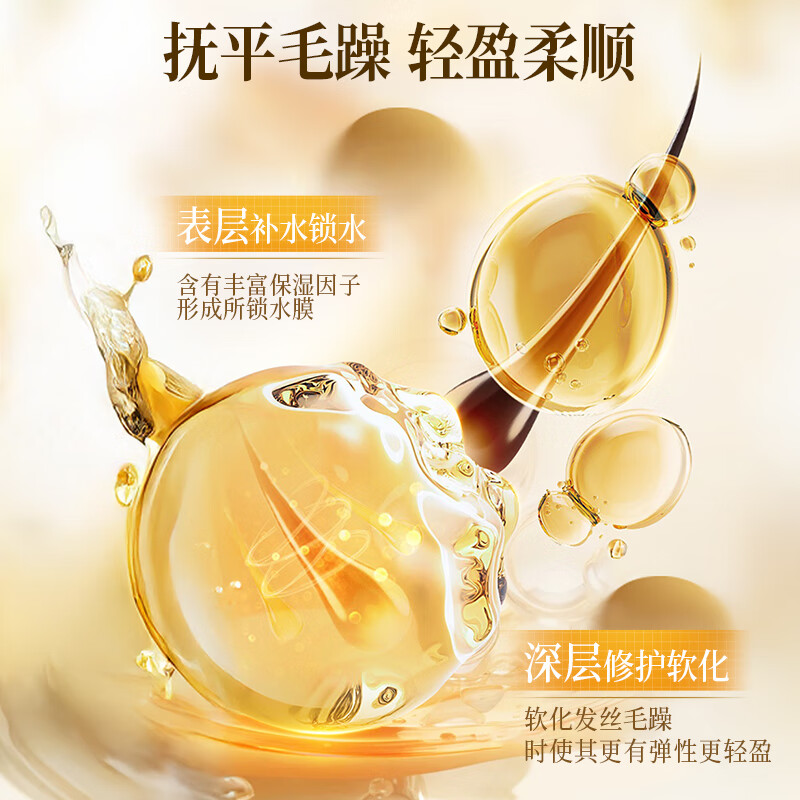 Dihuazhixiu Nutrient Smooth Conditioner Multi-effect Fragrant Hair Conditioner Essence 1L New and old packaging randomly distributed