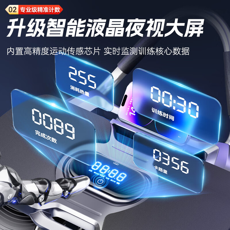 PEAK four-wheel widened abdominal wheel, automatic rebound, smart elbow support, kneeling pad, abdominal muscle wheel, abdominal slimming home fitness equipment