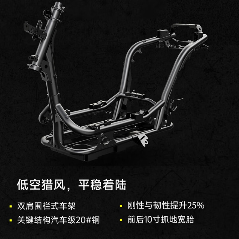 Jihe Phoenix high-performance electric motorcycle for commuting and taking out food, large pedal space, long endurance, lead-acid smart electric motorcycle, Aurora White, high-speed motor/double disc brakes front and rear/square box model 70V40ah/one piece of removable lithium battery/ready to ride upon arrival