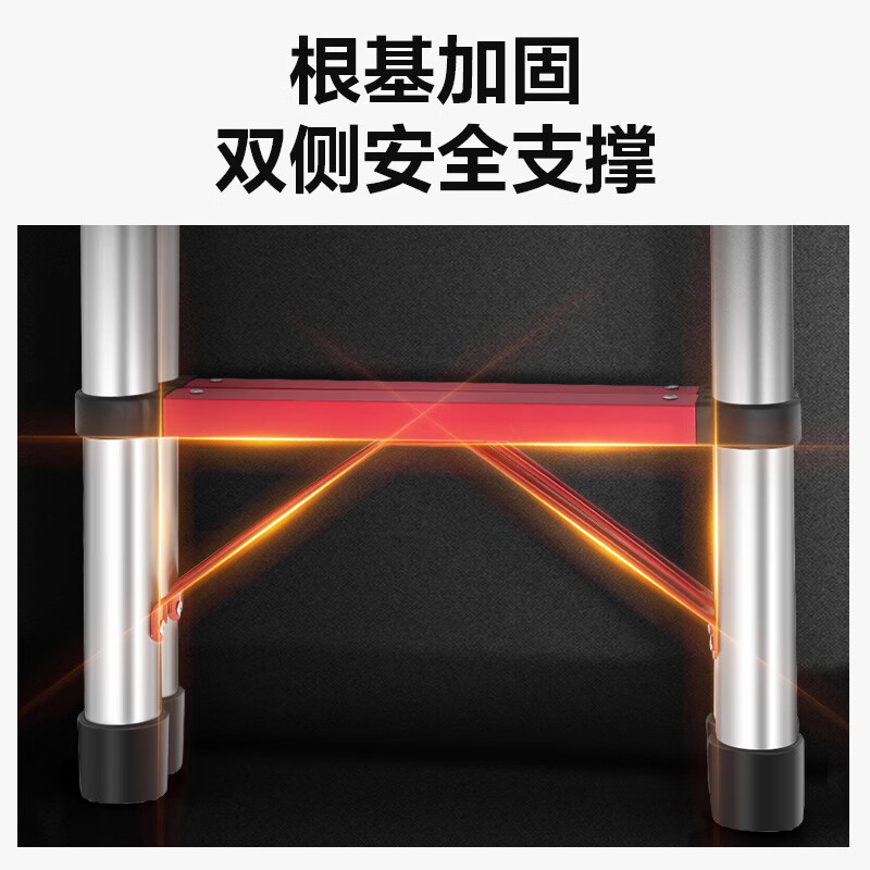 Huixiang Jingdong Industrial Private Brand Telescopic Ladder Herringbone Ladder Aluminum Alloy Thickened Folding Ladder Engineering Staircase Multifunctional Ladder 2.5m Straight Ladder 5m German Standard Upgraded Thickening