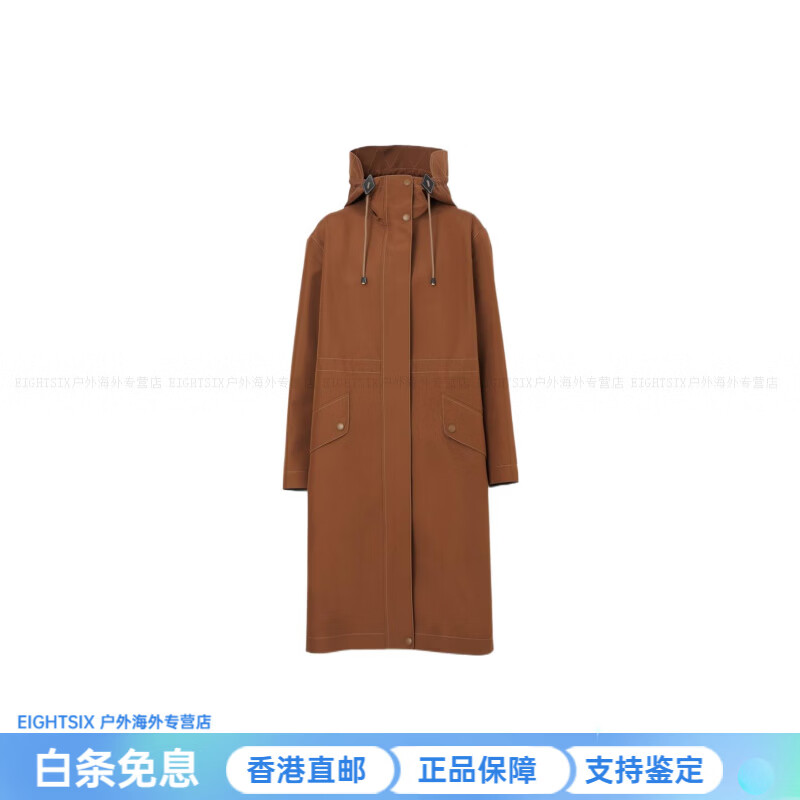 BURBERRY Solid Color Topstitched Hooded Parka Women's Dark Birch Brown Dark Birch Brown One Size 6