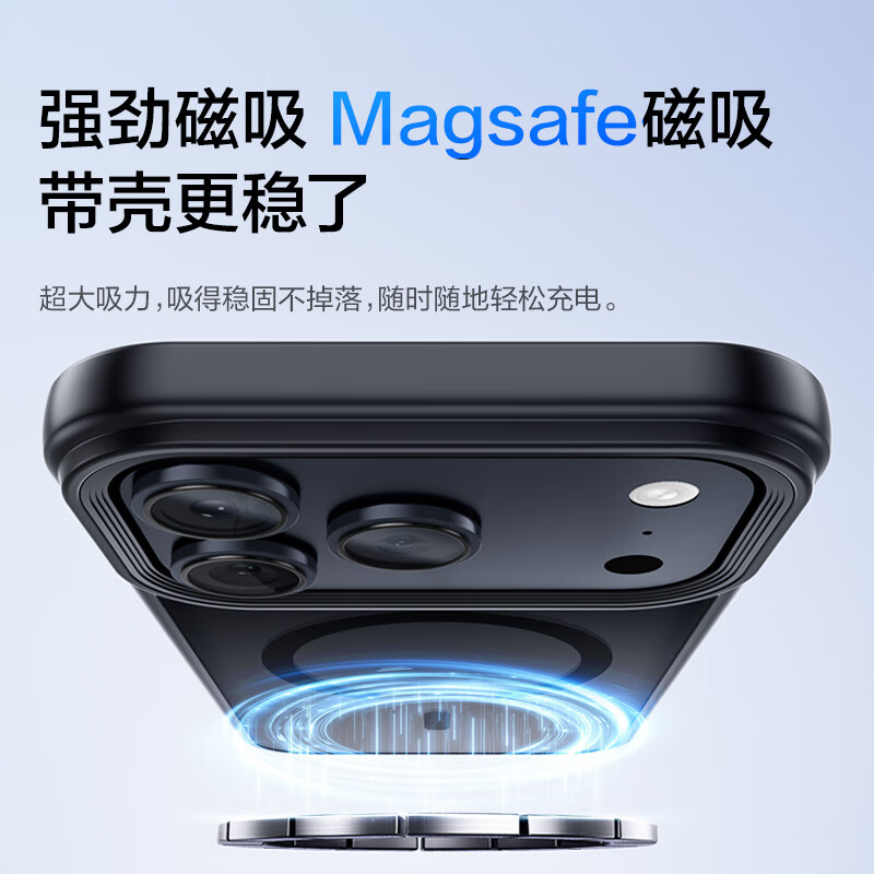 Pinsheng upgraded Ai button all-inclusive, suitable for Apple 17 mobile phone case, iPhone 17 anti-fall magnetic suction case, MagSafe wireless charging, anti-fingerprint matte protective cover black