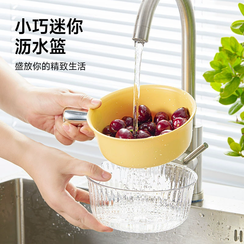 Yusenyi Yiwu Small Commodity Double-layered Sink Basin Mini Drain Basket Kitchen Home Fruit Plate Living Room Rice Washing Artifact Washing Water Cream White