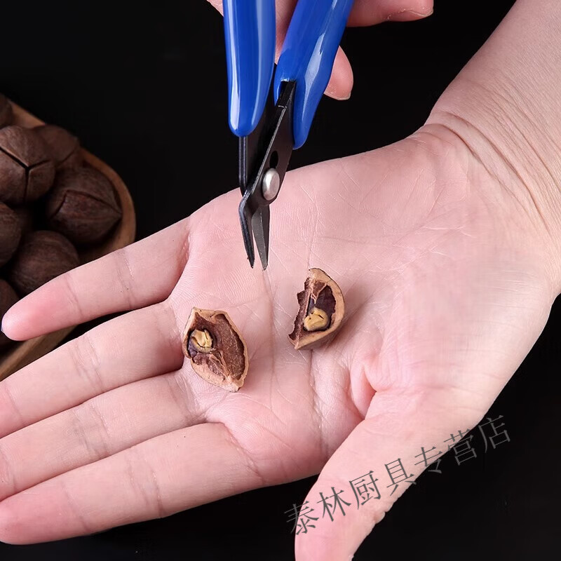 Pei Jing Jie Walnut Clamping Pliers Northeast Pecan Whole Pecan Pecan Pecan Tool Household Small Walnut Cutter Blue Handle 2 pcs