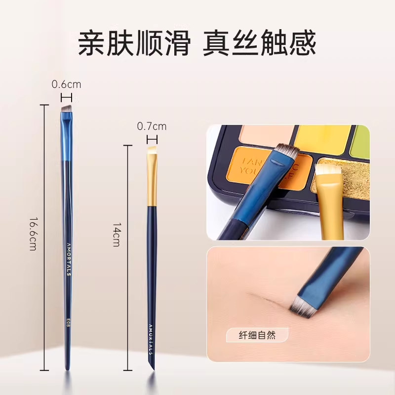 AMORTALS Galaxy Traveling Eyebrow Brush Cosmetic Brush Details Novice Students Universal Wild Eyebrow Brush Thinning Artifact