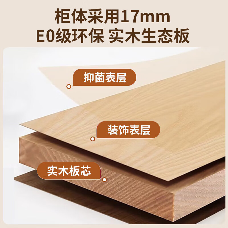 Jin Guilai solid wood sideboard against the wall integrated storage cabinet multi-functional living room home cream style arc wine cabinet cabinet customization A type 80*42*200 milk white + wood color