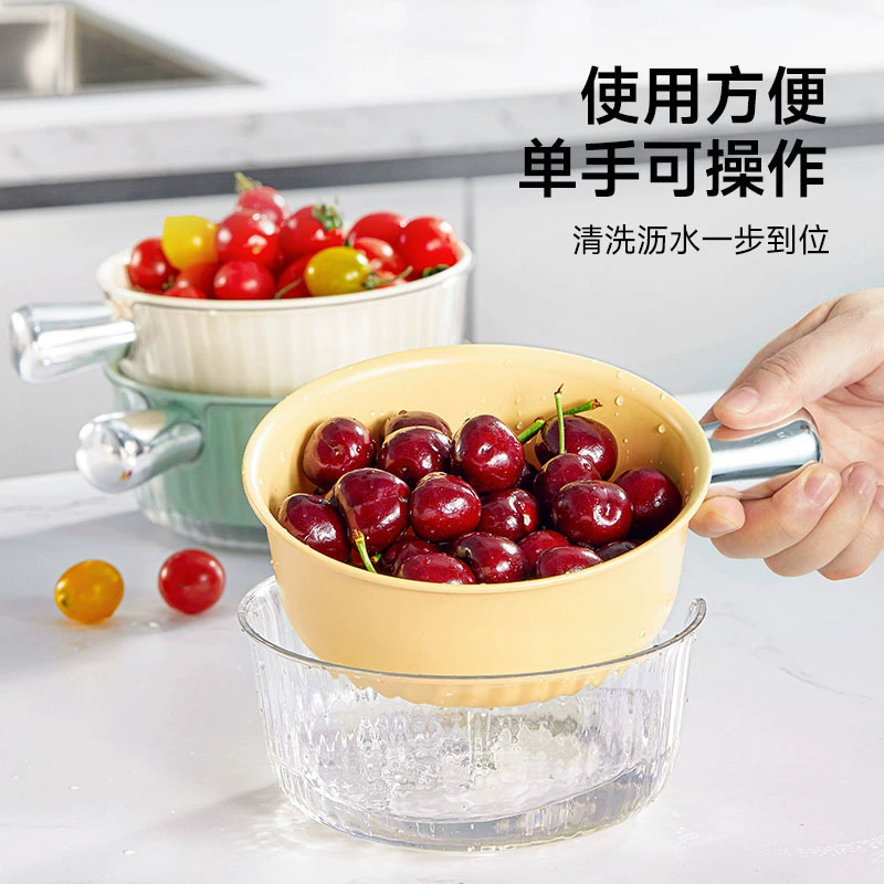 Yusenyi Yiwu Small Commodity Double-layered Sink Basin Mini Drain Basket Kitchen Home Fruit Plate Living Room Rice Washing Artifact Washing Water Cream White