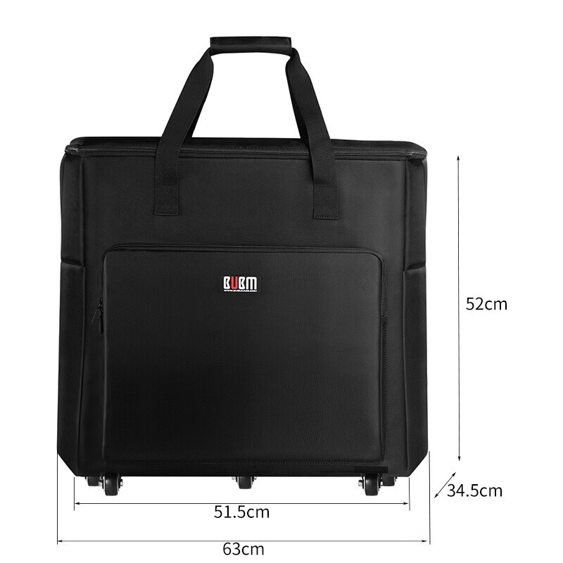 Biyoumi Desktop Computer Bag Host Bag Large Capacity Esports Game Case Storage Bag Handbag Monitor Keyboard Mouse Complete Equipment Organizing Bag DZS Upgraded Version Extra Large Black