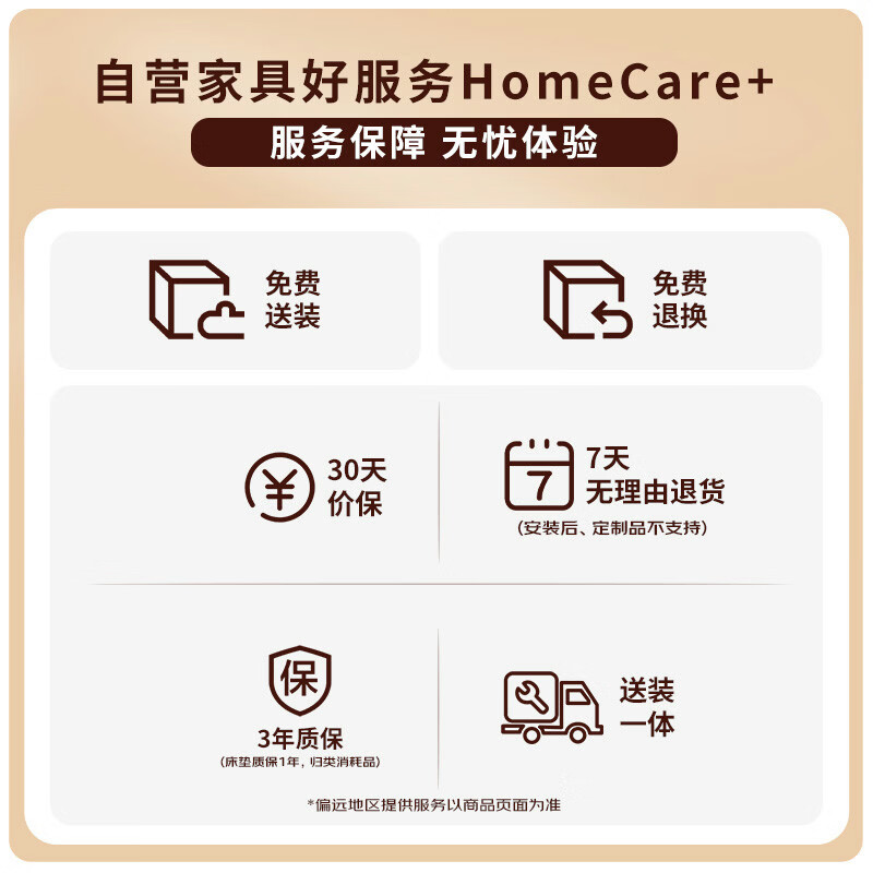 Jane Xin Chenille sofa living room 2025 new small apartment removable and washable pillow adjustable fabric sofa 868B