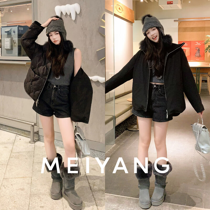 MEIYANG blind box reversible goose down jacket 50+ pitted knitted lapel jacket down jacket black S