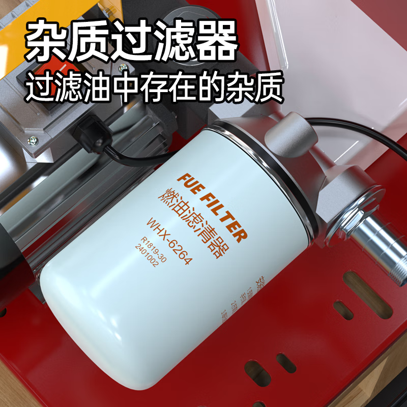 ASOYOGA oil pump hanging ton barrel electric diesel pump 12V24V220V assembly automatic start and stop electric pump hanging oil pump 220V-550w + in 3 out 6 + refueling gun + meter