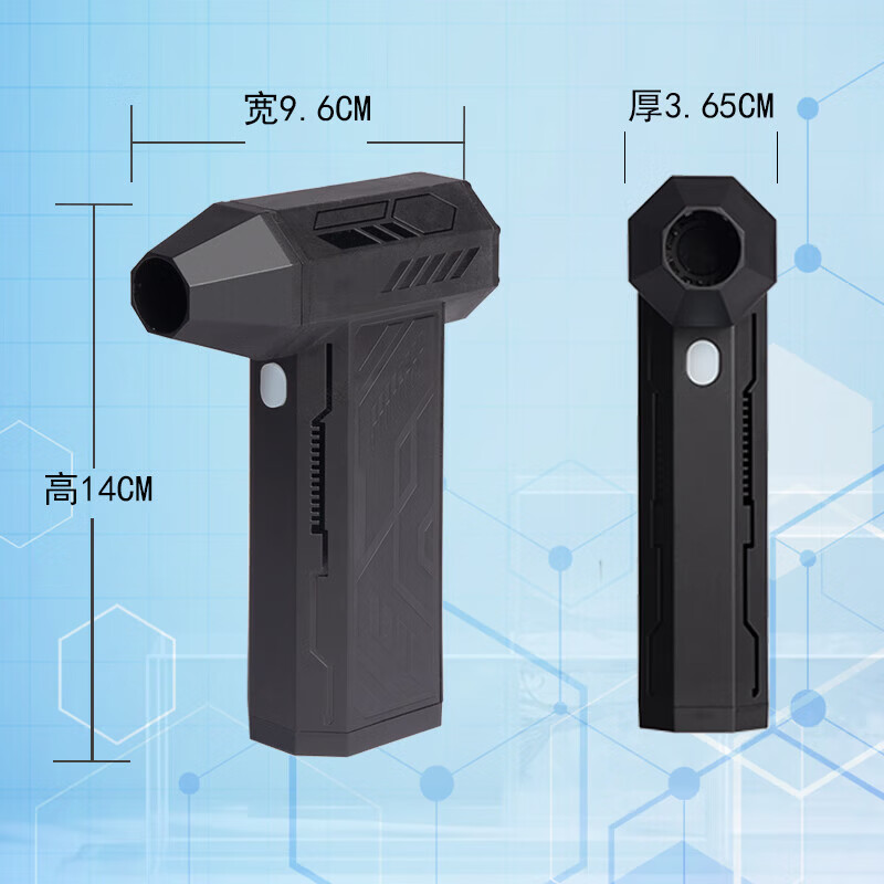 Jingxi Selection Portable handheld small fan violent fan dust removal turbine brushless motor snow blower black basic model 200,000 rpm single blowing function