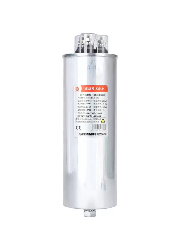 Refers to the moon self-healing parallel low voltage cylindrical capacitor CMKP0.45-30-3/15/20/25Kvar CMKP0.4-30-3