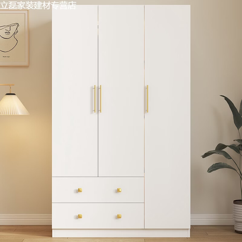 Yusenyi two-door wardrobe household storage cabinet storage cabinet bedroom small apartment wardrobe top cabinet 40 high 50 deep 80 wide 2 doors