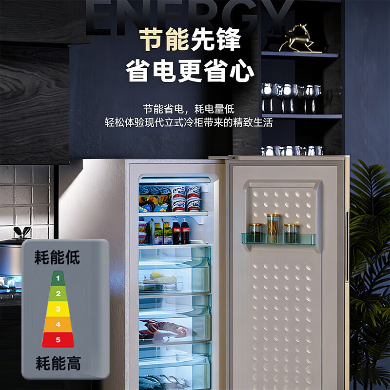 Oaks vertical freezer small household uniform cooling full temperature zone freezing small freezer large capacity layered single freezer independent partition fine storage full space purification 165L丨can store 330 kilograms of meat