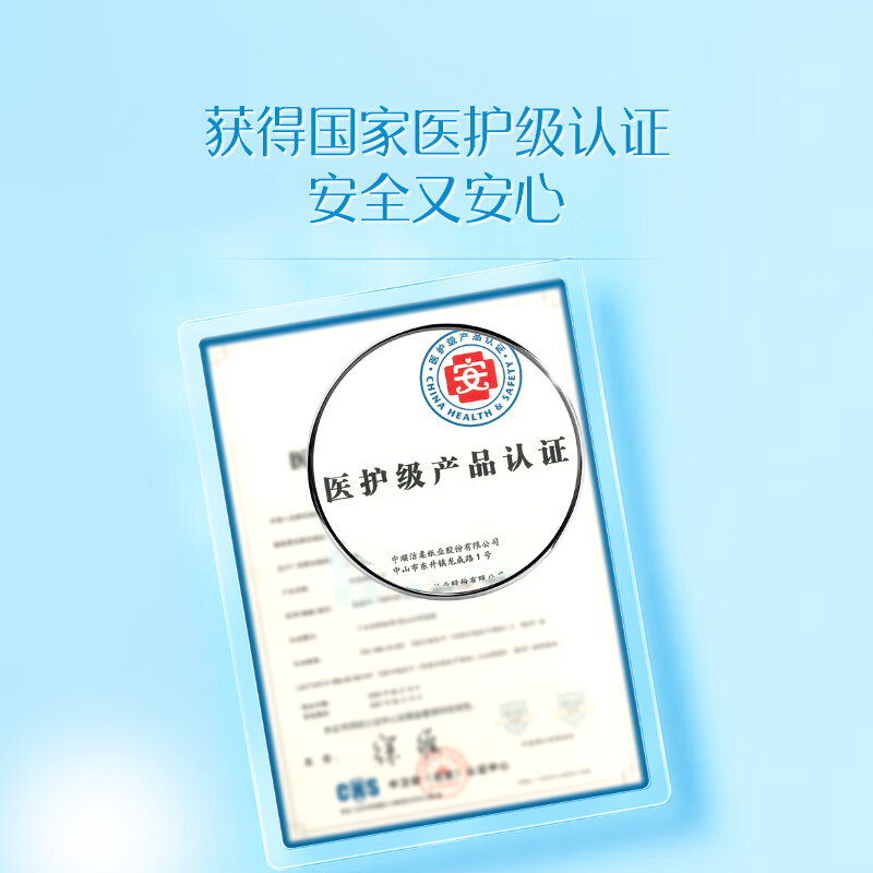 Cleansing cream paper, moisturizing tissue paper, Lotion 3 layers, 100 sheets*12 packs, skin-friendly cloud soft tissue, baby tissue, whole box