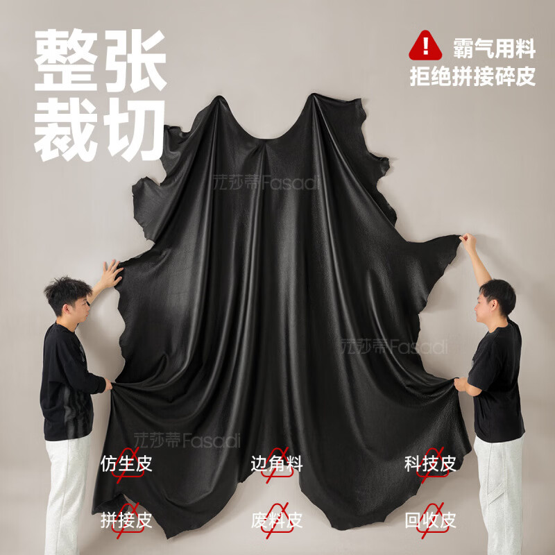 Fasati Government Subsidies Italian Minimalist Lawrence Zero Wall Electric Functional Sofa First Layer Cowhide Sofa SF1219 Leather Three Electric 3.1 Meter Single Support Single + Single + Single Support Single Flagship Version New Space Sitting 3.0mm Ultra Thick Semi-Green First Layer Cowhide