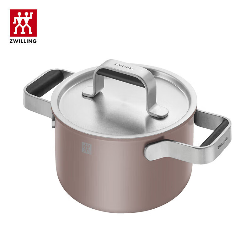 ZWILLING PURE series purple pot set 5 pieces