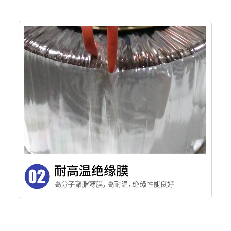 Maixinyi toroidal transformer 1000W power amplifier 500W wall heater 2000W ring cow 220 turn 12V24V48V all copper power peak BOD-6000W