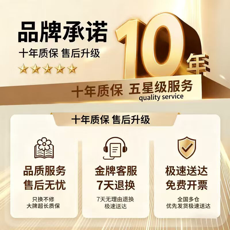 JCZS German quality disposable tablecloth thickened waterproof tablecloth rectangular round table plastic film commercial home upgraded thickened 0.8m x 0.8m 245 sheets