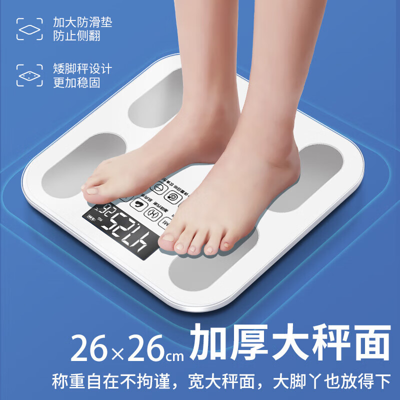 Mijia APP Body Fat Scale Weight Scale Electronic Scale Home Weighing Scale Special for Weight Loss Intelligent Accurate Charging Health Scale Electronic Body Fat Scale Hot Model Mijia APP Body Fat Scale-Battery