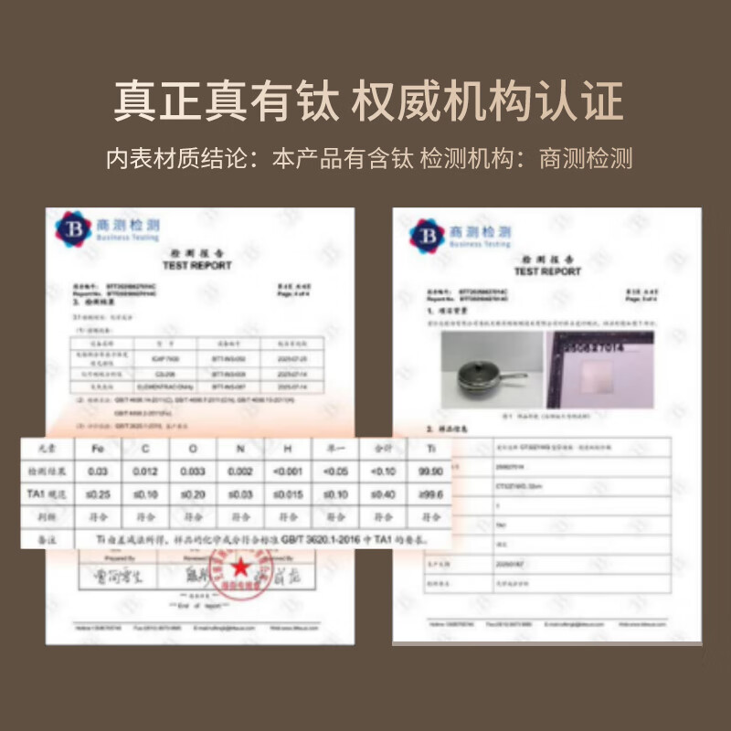 ASD pan titanium porcelain honeycomb stainless steel non-stick frying pan fluorine-free coating omelette steak pan magnetic stove universal 28E6