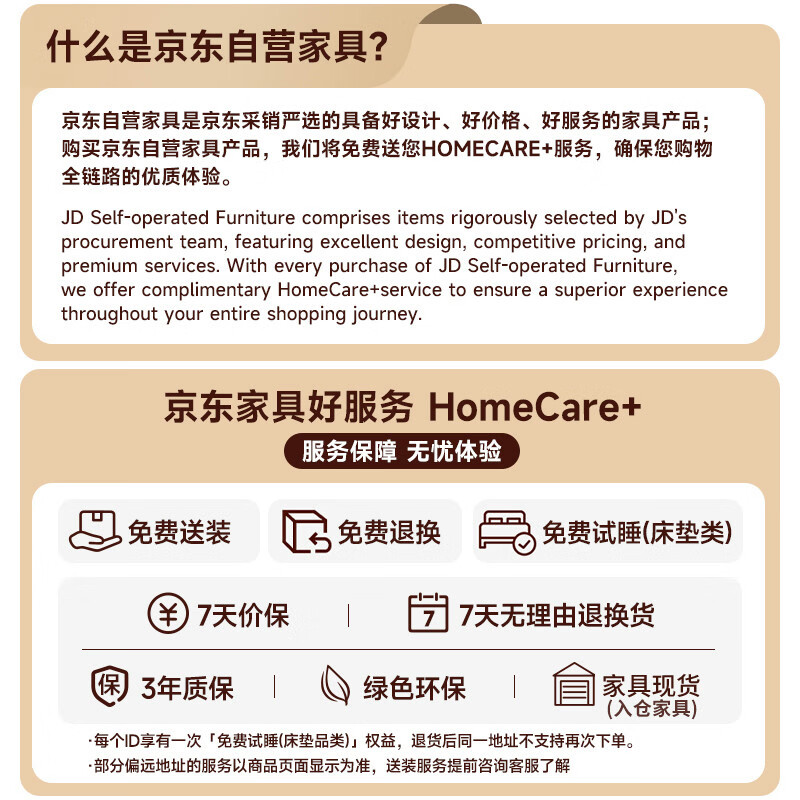 Laishida solid wood wardrobe segmented storage hidden handle-free master bedroom storage wardrobe XD84# six-door wardrobe