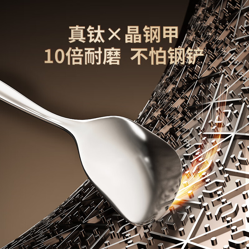 ASD pan titanium porcelain honeycomb stainless steel non-stick frying pan fluorine-free coating omelette steak pan magnetic stove universal 28E6