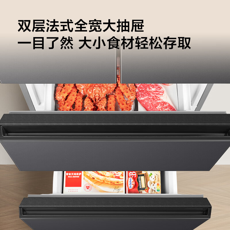 TCL Refrigerator 323/480/479 Liter French Cross Four-Door Multi-Door Refrigerator Frequency Converter Level 1 Air Cooling Frost-free Three-speed Variable Temperature Mother and Baby Space Large Capacity Energy-Saving Fresh Refrigerator 323 Liter French Style 62.5cm Width|Xingyao Gray