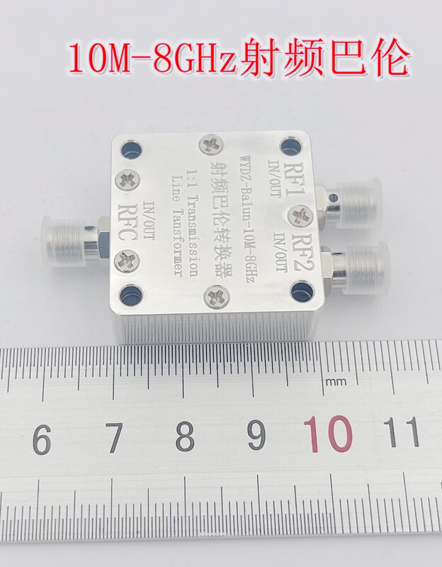 10M-8GHz RF balun transformer clock sine square wave single-ended to differential differential to single-ended