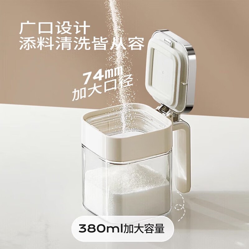 Home KATEI STORY Japanese moisture-proof seasoning box glass home kitchen high-end seasoning box storage combination salt shaker sealed seasoning bottle jar off-white 4 pieces free label sticker + seasoning spoon