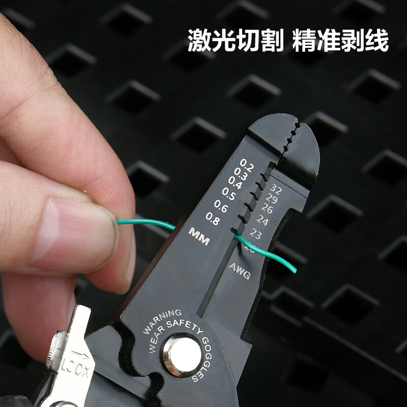 Deli DL383028 peeling wire stripping pliers 0.2-0.8mm (black) (handle)