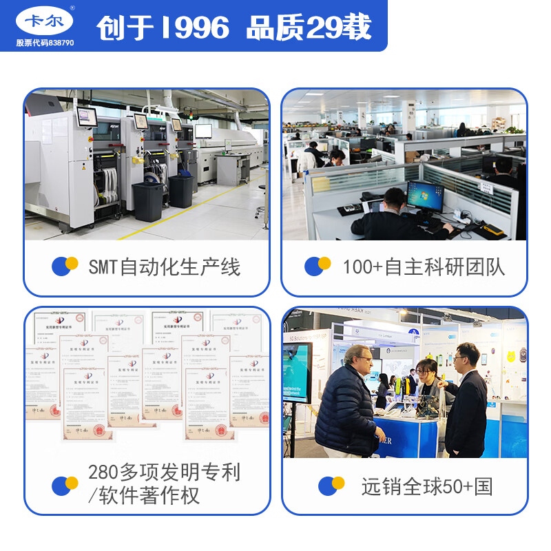 Carl Smart Electronic Student Card School Communication Children's Mobile Phone GPS Tracker Anti-Lost Magic Device KT27S (D) Touch Screen + Payment + 1500mAh Battery