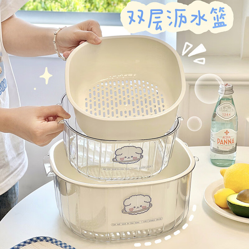 Shijanu's new double-layer drain basket kitchen fruit basin, white small size, food-grade PET material, suitable for washing fruits and vegetables_Send genuine