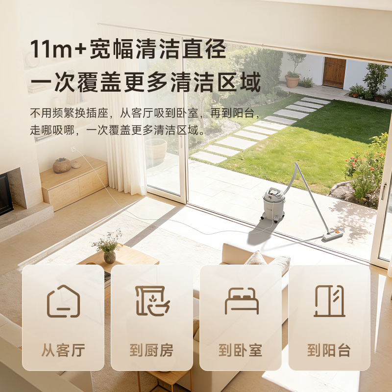 Deerma's blockbuster new product TJ700S dry-blow dual-purpose vacuum cleaner for home and commercial use, bucket-type vacuum cleaner with high suction power, complete machine noise reduction design ZN-530