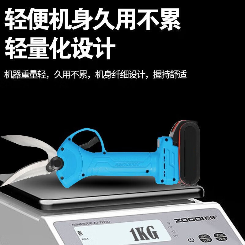 Lai Yeqi's high-quality scissors for cutting chicken, duck and goose bones, kitchen scissors for household electric bone-cutting, strong fish bones and ribs, flagship lithium-ion bone shearing machine (one battery, one charge)