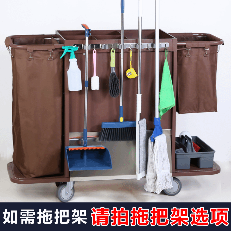 Hotel room multifunctional hand push linen cart cleaning work cart cleaning cart guest room entrance service cart special price single side (4-inch ordinary wheel)