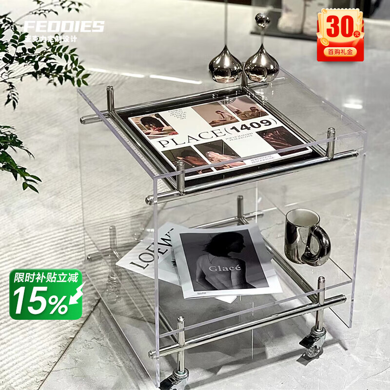 FEDDIES Nordic Acrylic Small Coffee Table Mobile Cart Light Luxury High-end Mid-Autumn Style Bauhaus Bedside Table Sofa Side Table Black Bezel Medium Size Free 2 Decorative Paper Cards Assembly