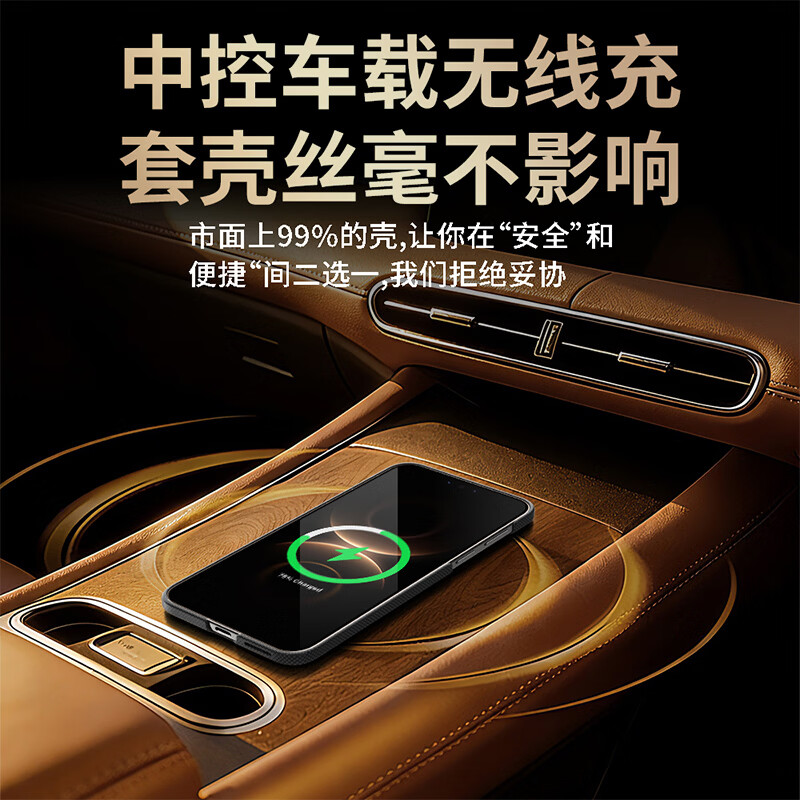 PIPIKE Leather Case Huang Caishen Series Kevlar Suitable for Huawei Mate80RS all-inclusive protection Kevlar mobile phone case ultra-thin anti-fall black night protective cover