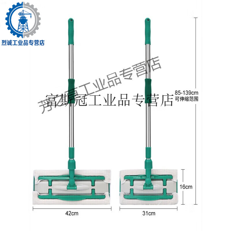 Piaolin versatile master lazy flat mop wooden floor tile mop mop wet and dry mop 40CM single piece of cloth