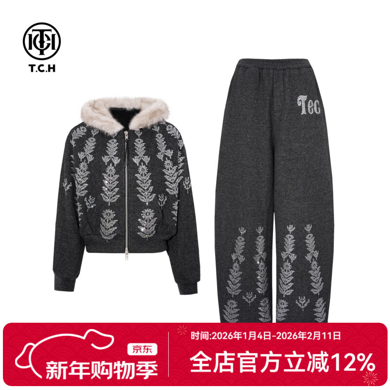 TCH hooded suit for women 25 years autumn and winter hot diamond fur collar simple style slimming temperament luxury style elegant style two-piece set gray L