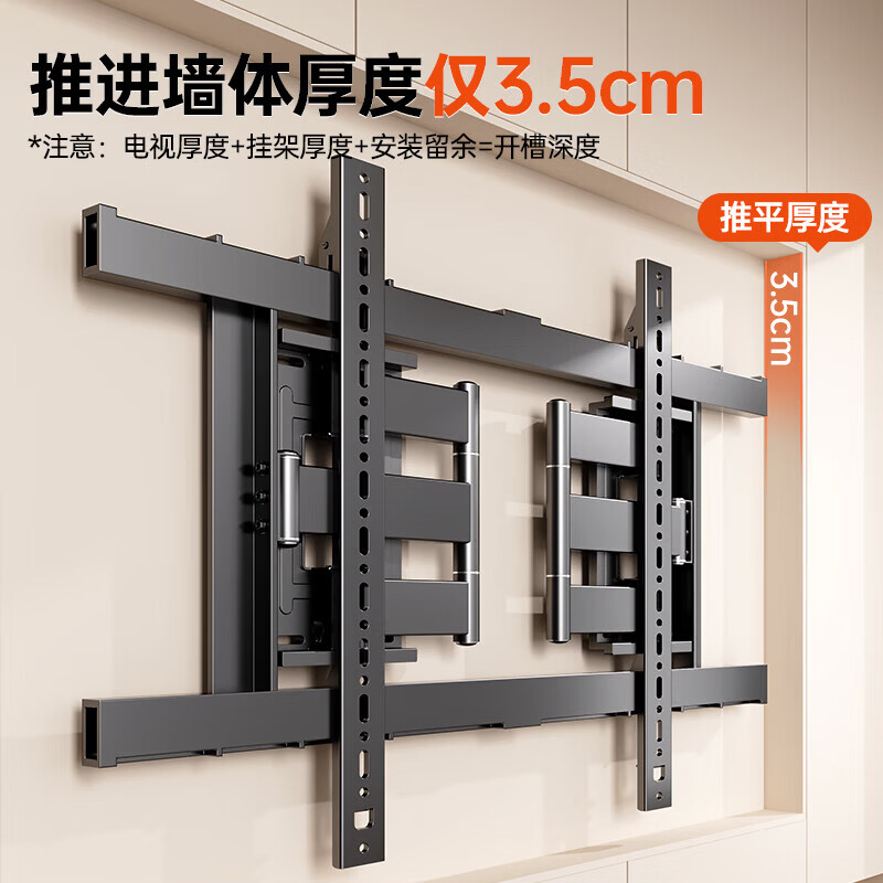 TV stand monitor stand TV rack suitable for Xiaomi Hisense Skyworth TCL and other TVs 75-inch TV 32-inch ultra-thin rotating TV rack upgraded precision steel shaft 32-75 inches 3.5CM to thin wall