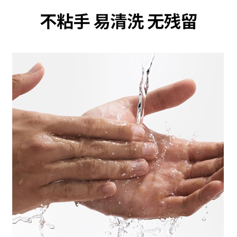 Guan Erge Hairspray Styling Spray Long-lasting Fragrance Dry Glue Portable Fluffy Artifact Hard Hair Spray 200ml