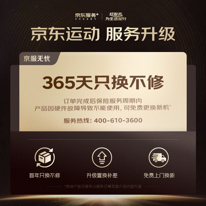 HARISON Hanchen smart treadmill home commercial electric slope gym walking machine DISCOVER T3500eco