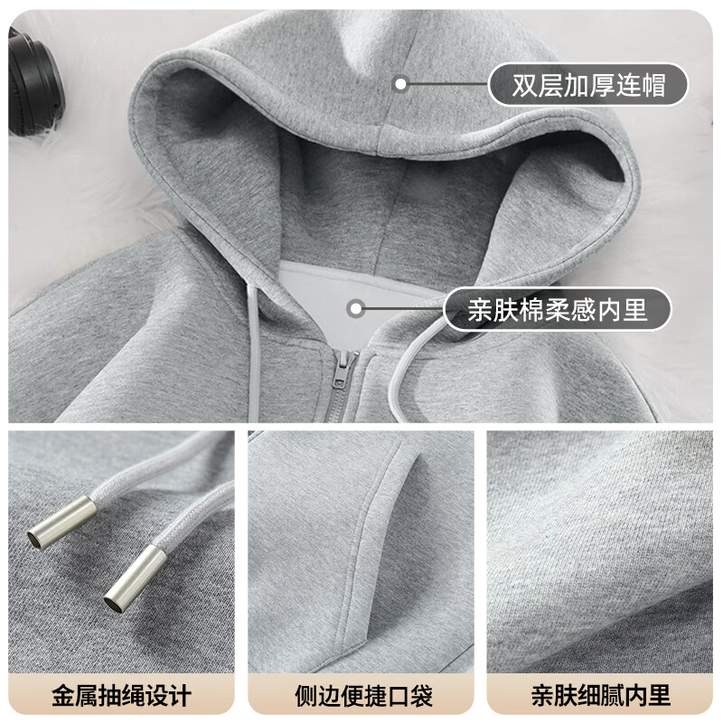 JEANSWEST LIFE Jeans Sweater Jacket Men's Spring and Autumn 2026 New Youth Hooded Men's Casual Commuting Zipper Cardigan