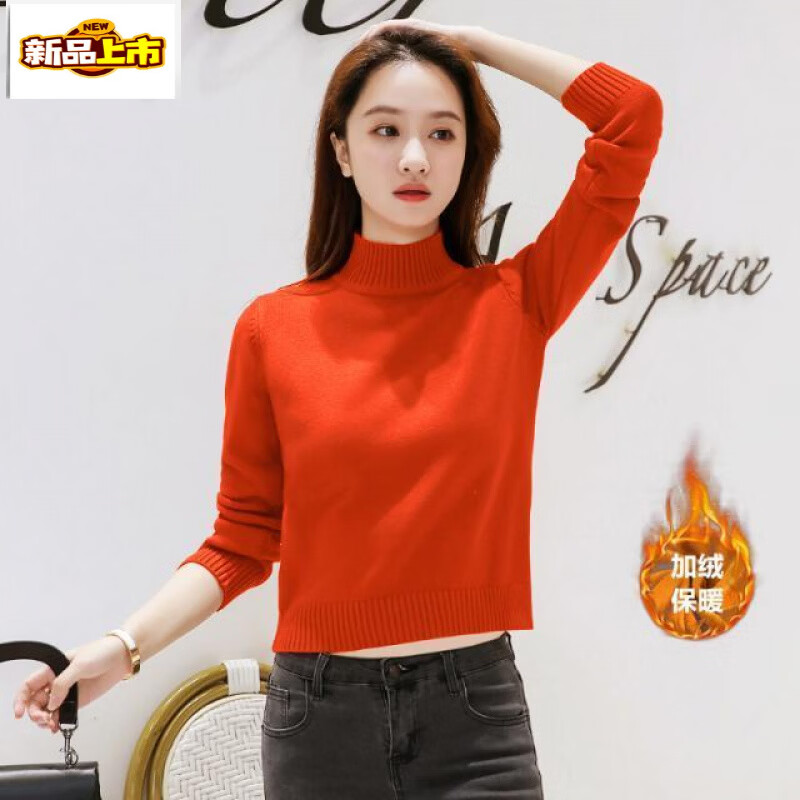 Chujing foreign style winter thickened and velvet warm mid-high collar short bottoming sweater for women pullover versatile half-high collar bottoming shirt white S recommended 80-95 pounds