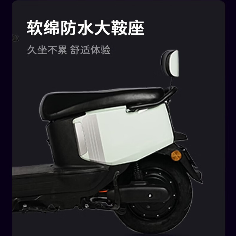 Mavericks Xindi brand 2026 new mobile phone smart men and women electric high endurance 60v72v electric motorcycle student mobility scooter battery car Meituan takeaway car electric motorcycle Really smart NFC-fresh green 60V22A lithium iron phosphate rechargeable (5-year warranty)