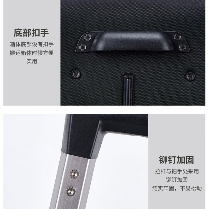 SHENGSHISABER Swiss Army Knife Group Luggage Women's Suitcase Male Student Universal Wheel Oxford Bra Rod Case Business Large Capacity Black 26 Inch