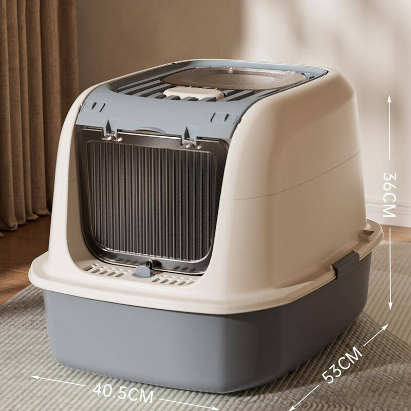 HELLOJOY cat litter box fully enclosed large cat toilet anti-splash cat litter box cat litter box cat litter box gray